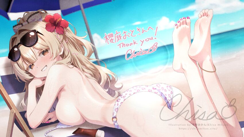 Sakuraba Oto (Indie Virtual Youtuber) Rule 34 Image