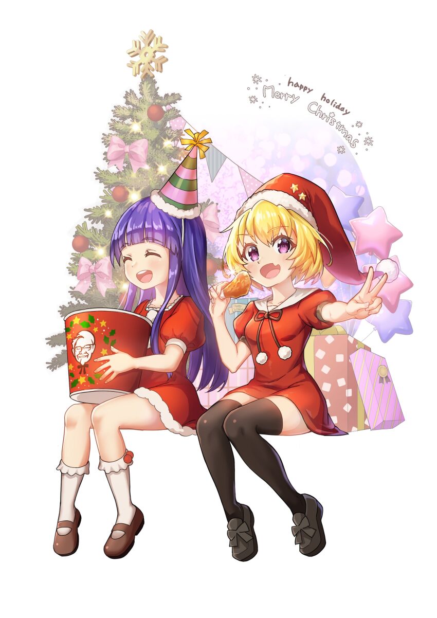 Furude Rika (Higurashi No Naku Koro Ni) Rule 34 Image