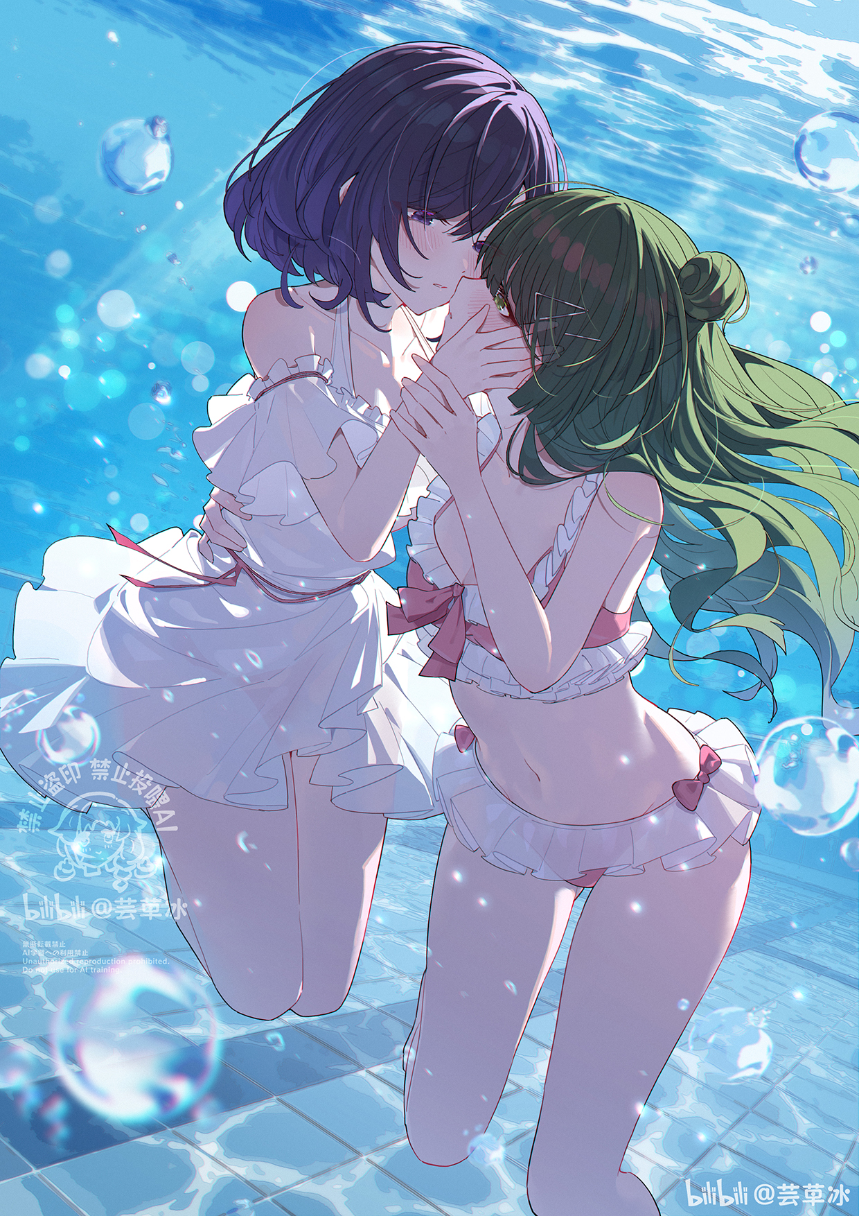 Fuji Miyako (Bang Dream!) Rule 34 Image