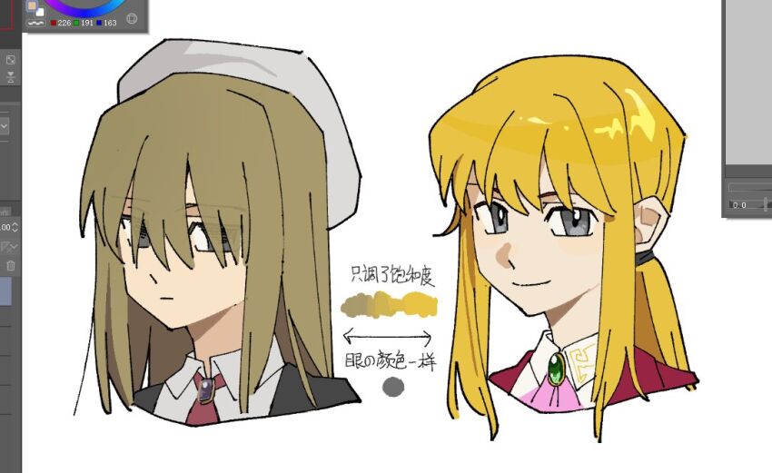 Umineko No Naku Koro Ni Rule 34 Image