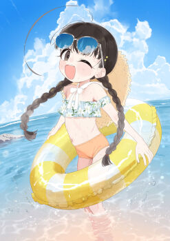 :D Rule 34 Image