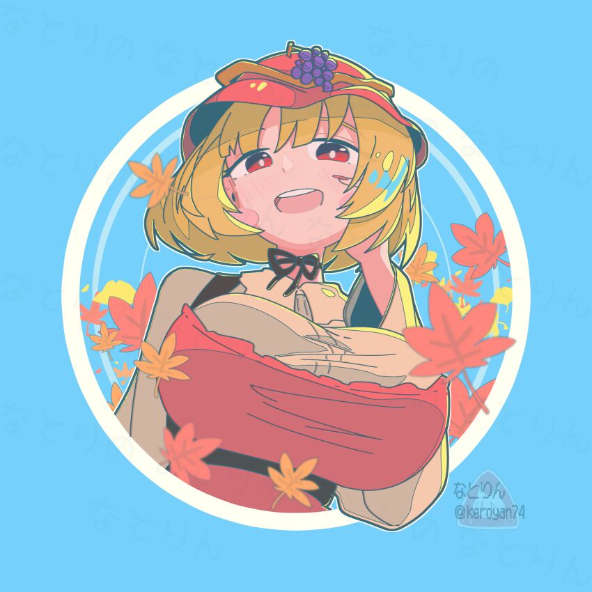 Aki Minoriko (Touhou) Rule 34 Image