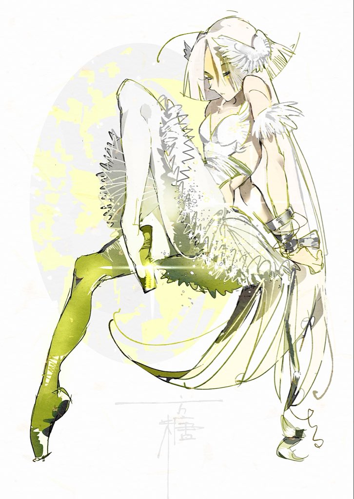 False Memory Rule 34 Image