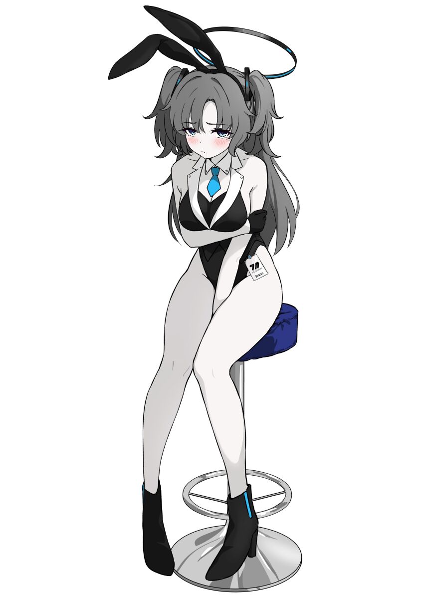 Yuuka (Blue Archive) Rule 34 Image