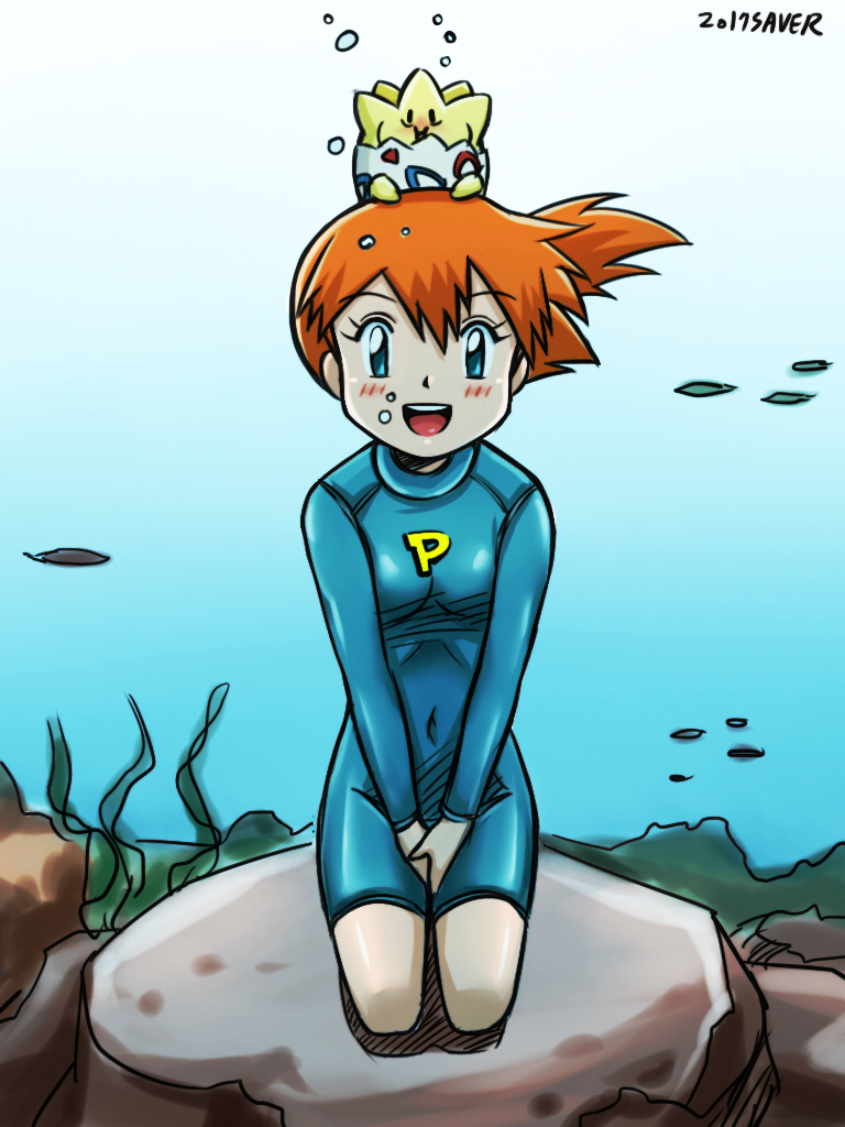 Gen 2 Pokemon (Nintendo) Rule 34 Image