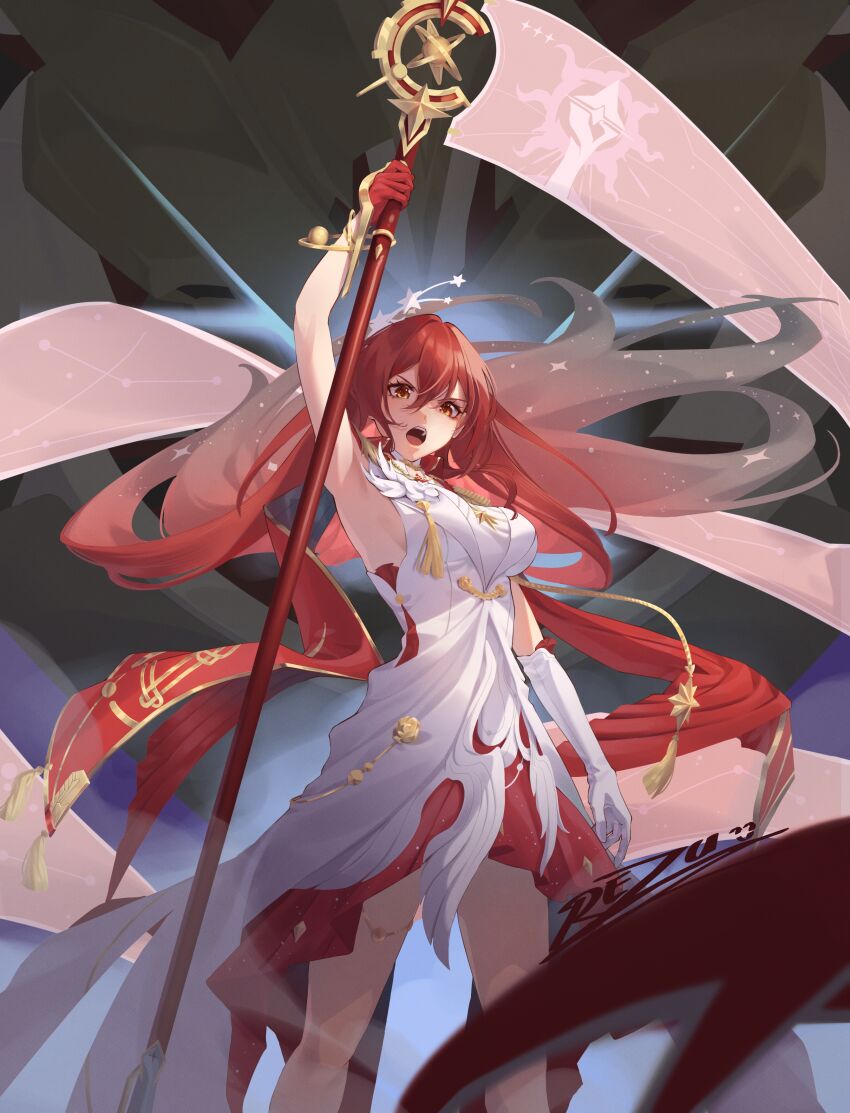 Himeko (Honkai: Star Rail) Rule 34 Image