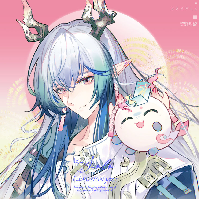 Arknights Rule 34 Image