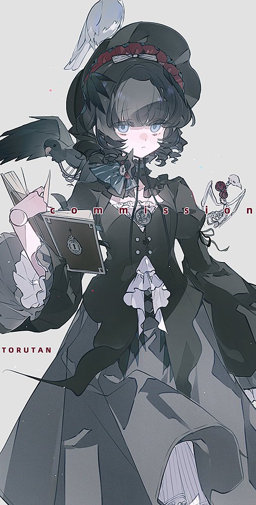 Character Request (Copyright Request) Rule 34 Image