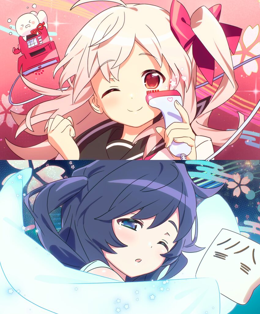 Soraru Rule 34 Image