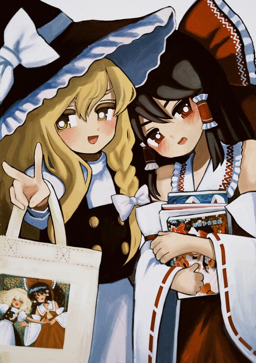 Hakurei Reimu (Touhou) Rule 34 Image