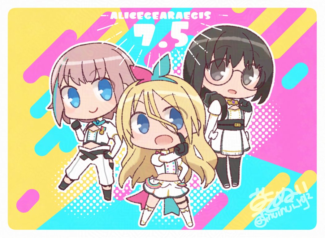 Alice Gear Aegis Rule 34 Image