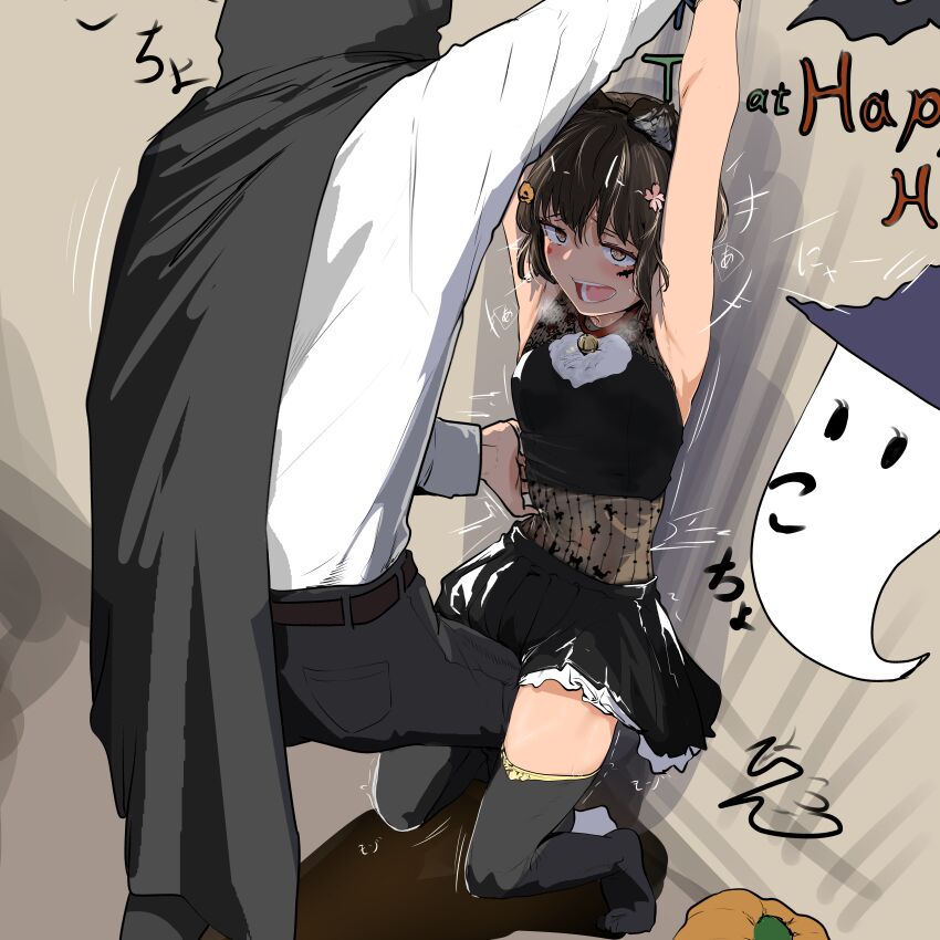 Admiral (Kancolle) Rule 34 Image