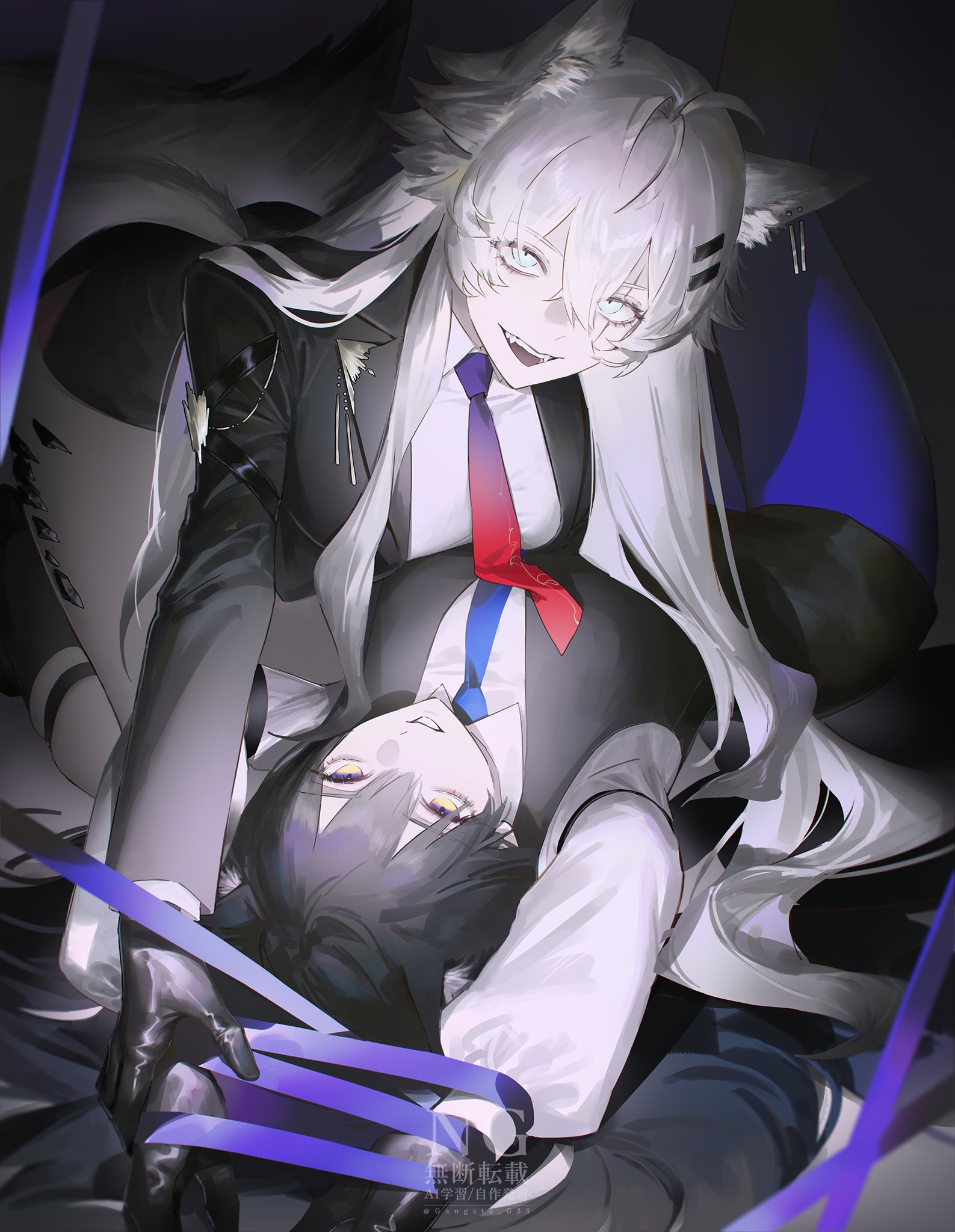 Lappland (Arknights) Rule 34 Image