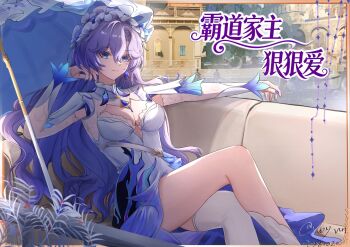 Cantarella (Wuthering Waves) Rule 34 Image