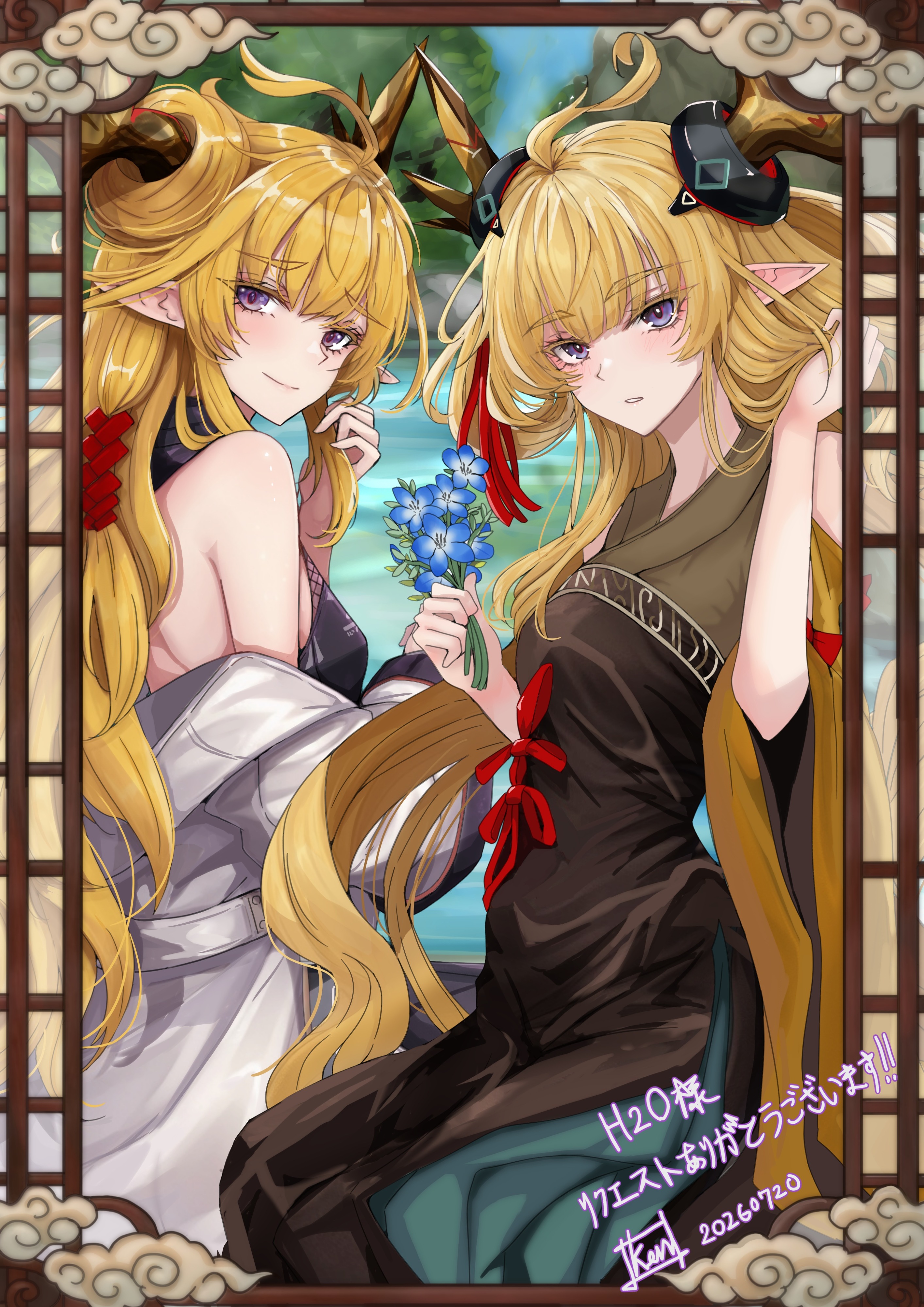 Arknights Rule 34 Image