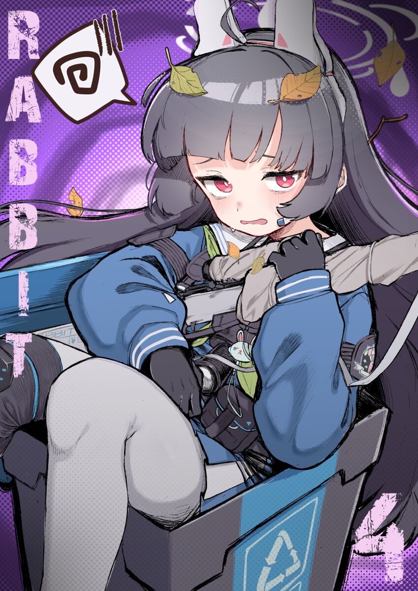 Miyu (Blue Archive) Rule 34 Image