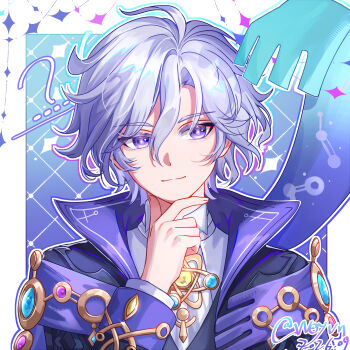 Mitya (Genshin Impact) Rule 34 Image