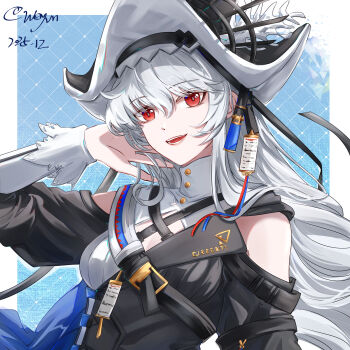 Specter (Arknights) Rule 34 Image