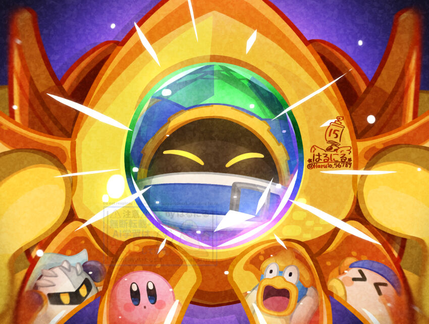 Bandana Waddle Dee (Kirby (Series)) Rule 34 Image