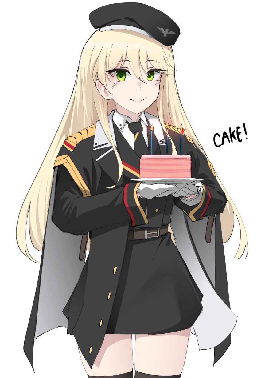 Girls' Frontline Rule 34 Image