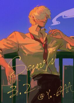 Sanji (One Piece) Rule 34 Image