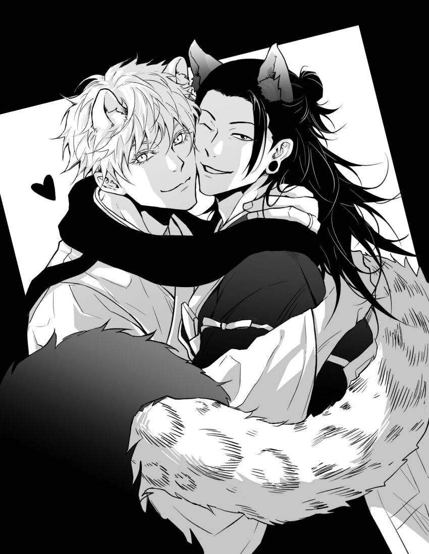 Gojo Satoru (Jujutsu Kaisen) Rule 34 Image