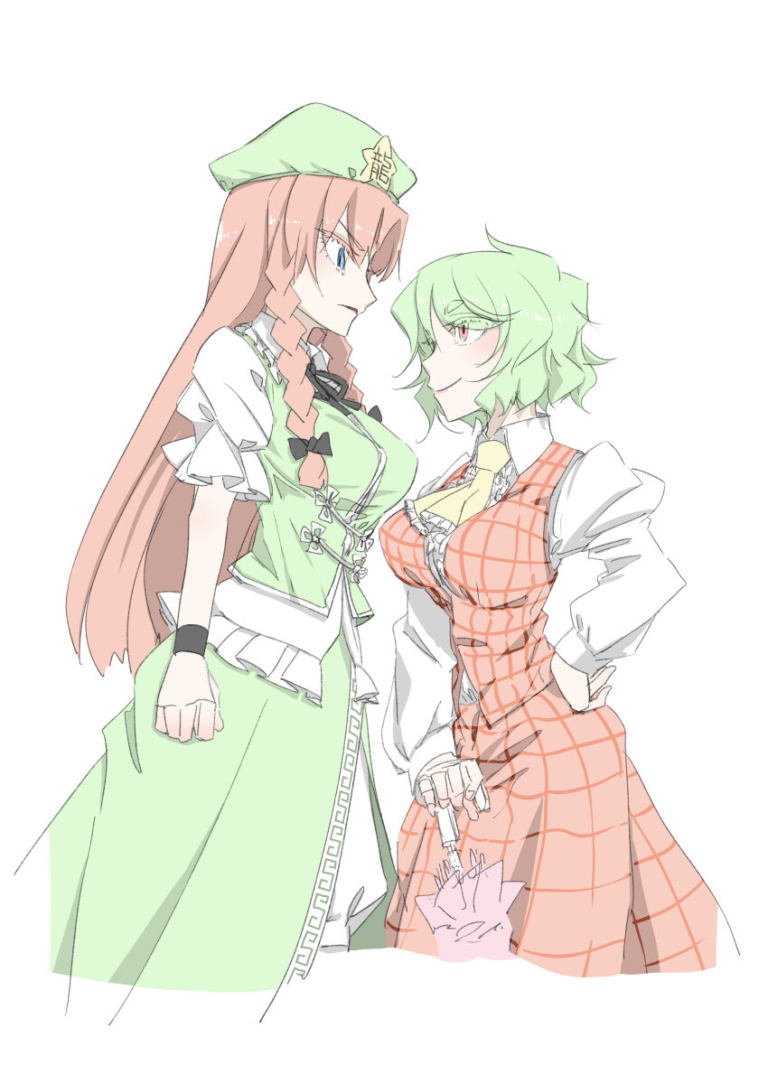 Hong Meiling (Touhou) Rule 34 Image
