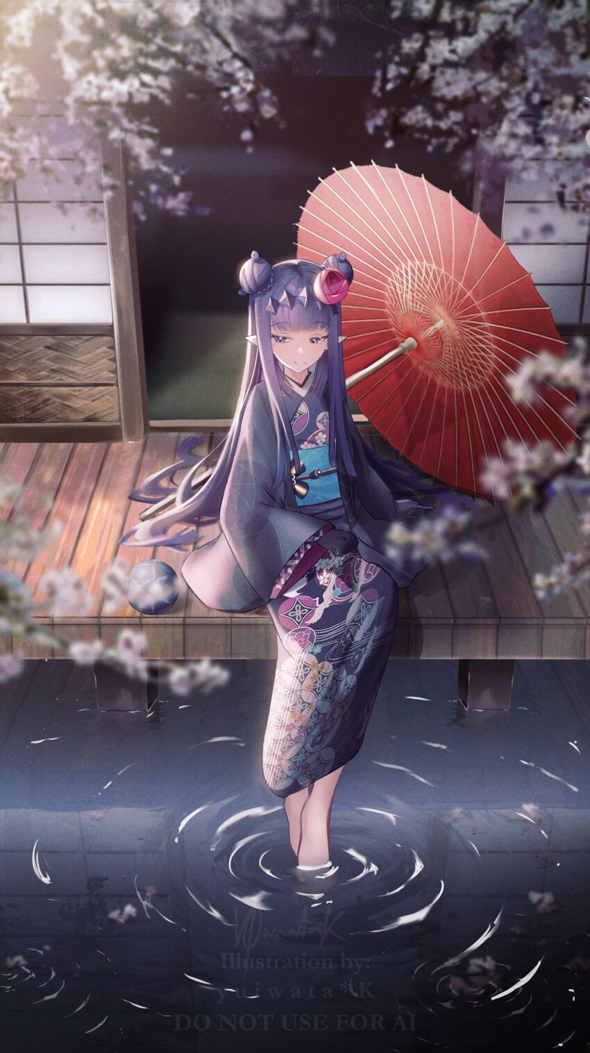 Ninomae Ina'Nis (Hololive) Rule 34 Image