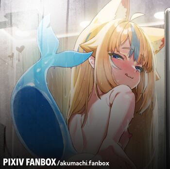 Shower (Place) Rule 34 Image