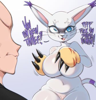 Digimon (Creature) Rule 34 Image