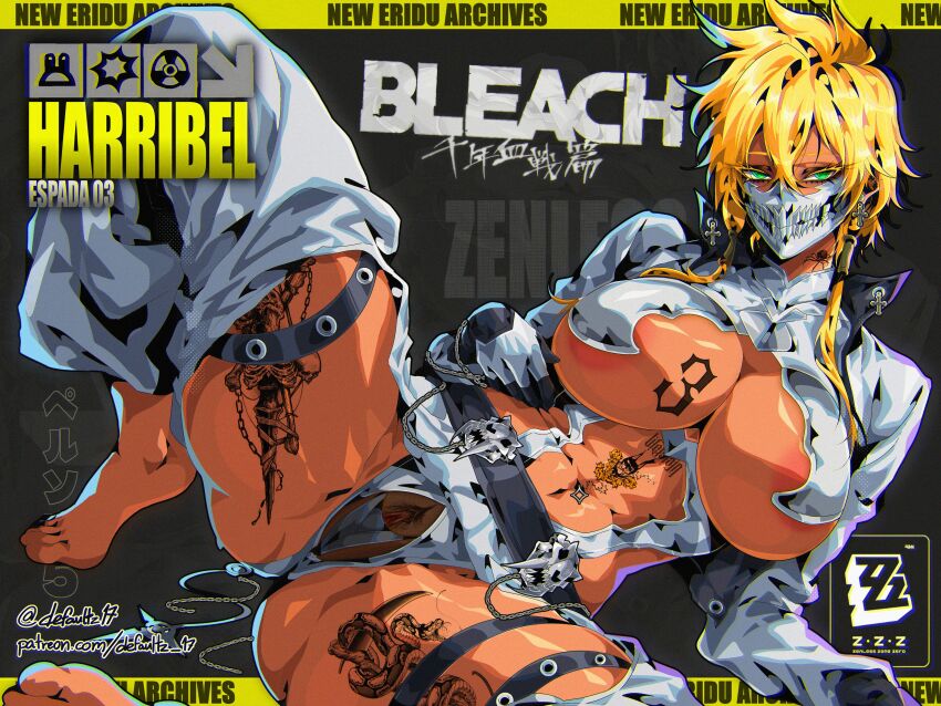 Tier Harribel (Bleach) Rule 34 Image