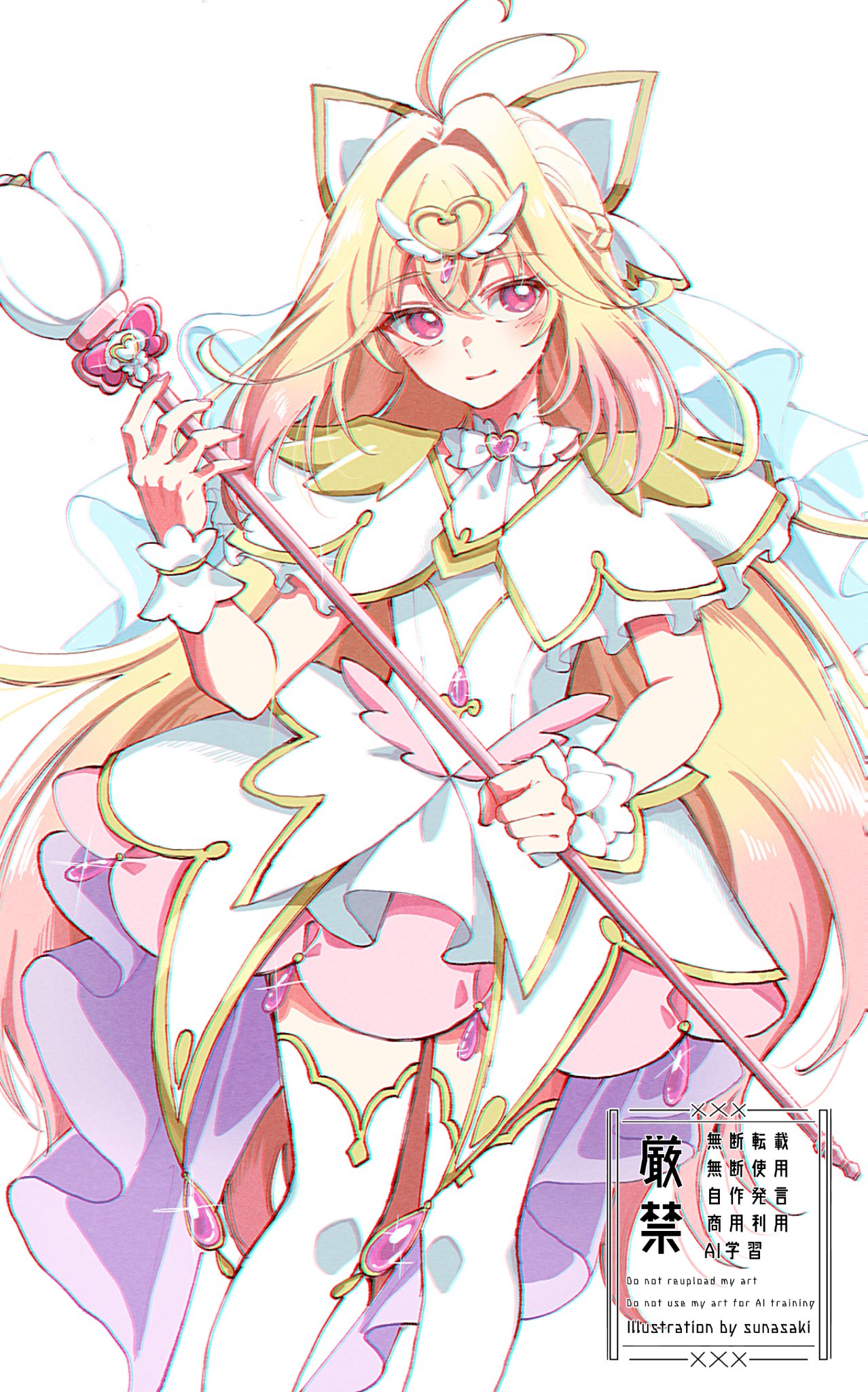 Cure Arcana (Meitantei Precure!) Rule 34 Image