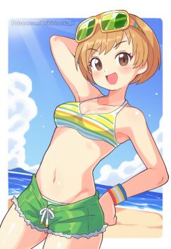 :D Rule 34 Image