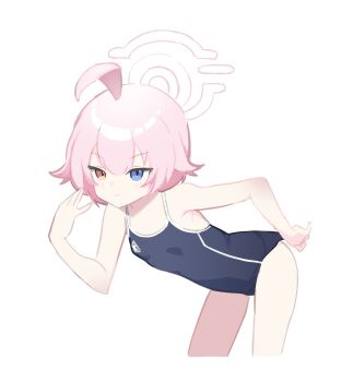 Hoshino (Blue Archive) Rule 34 Image