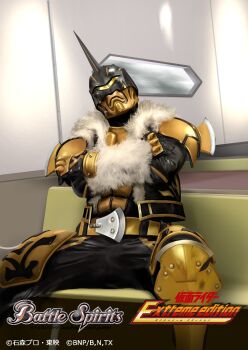 Kamen Rider Den-O (Series) Rule 34 Image