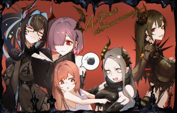 Bahamut (Nikke) Rule 34 Image
