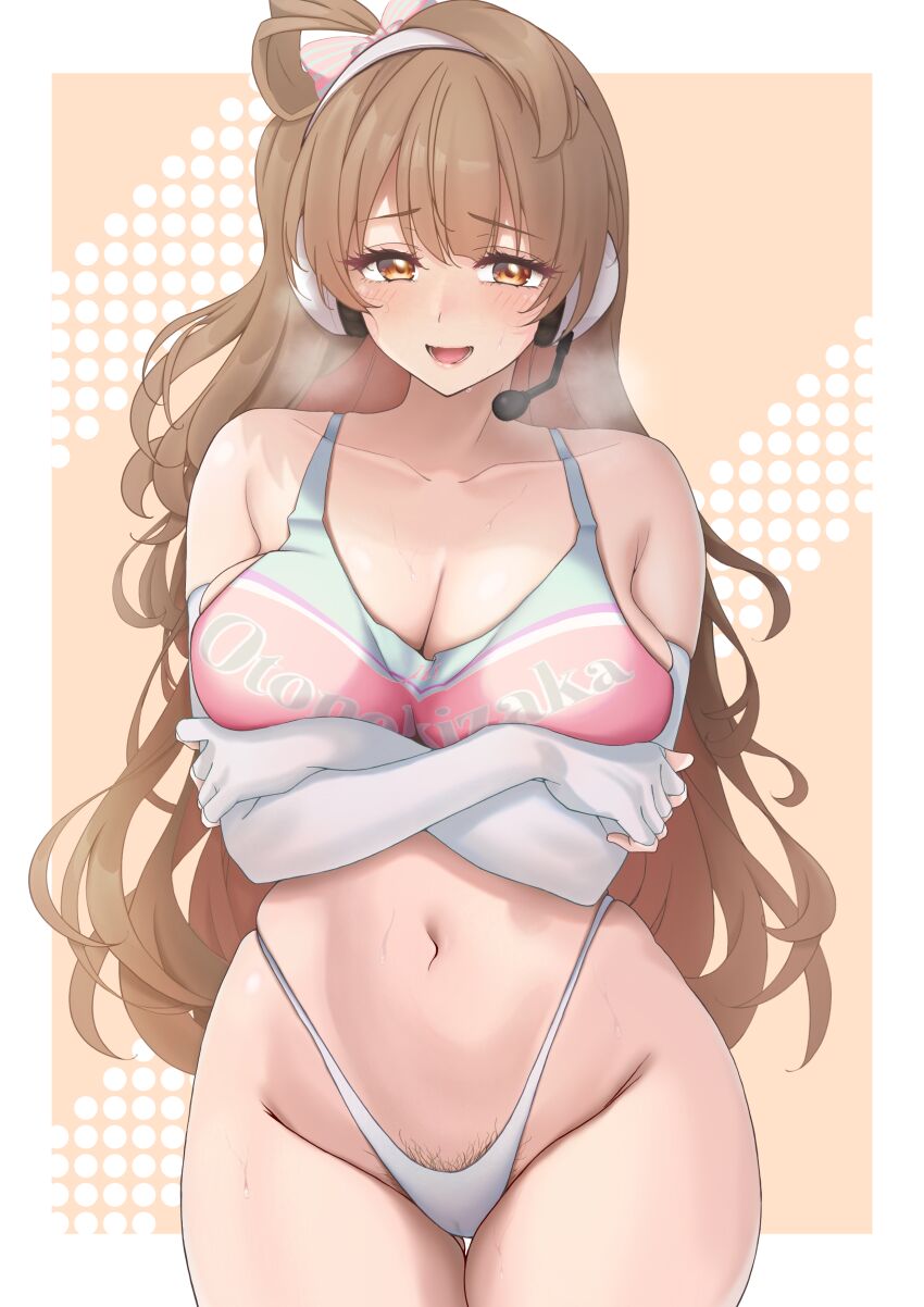 Minami Kotori (Love Live!) Rule 34 Image