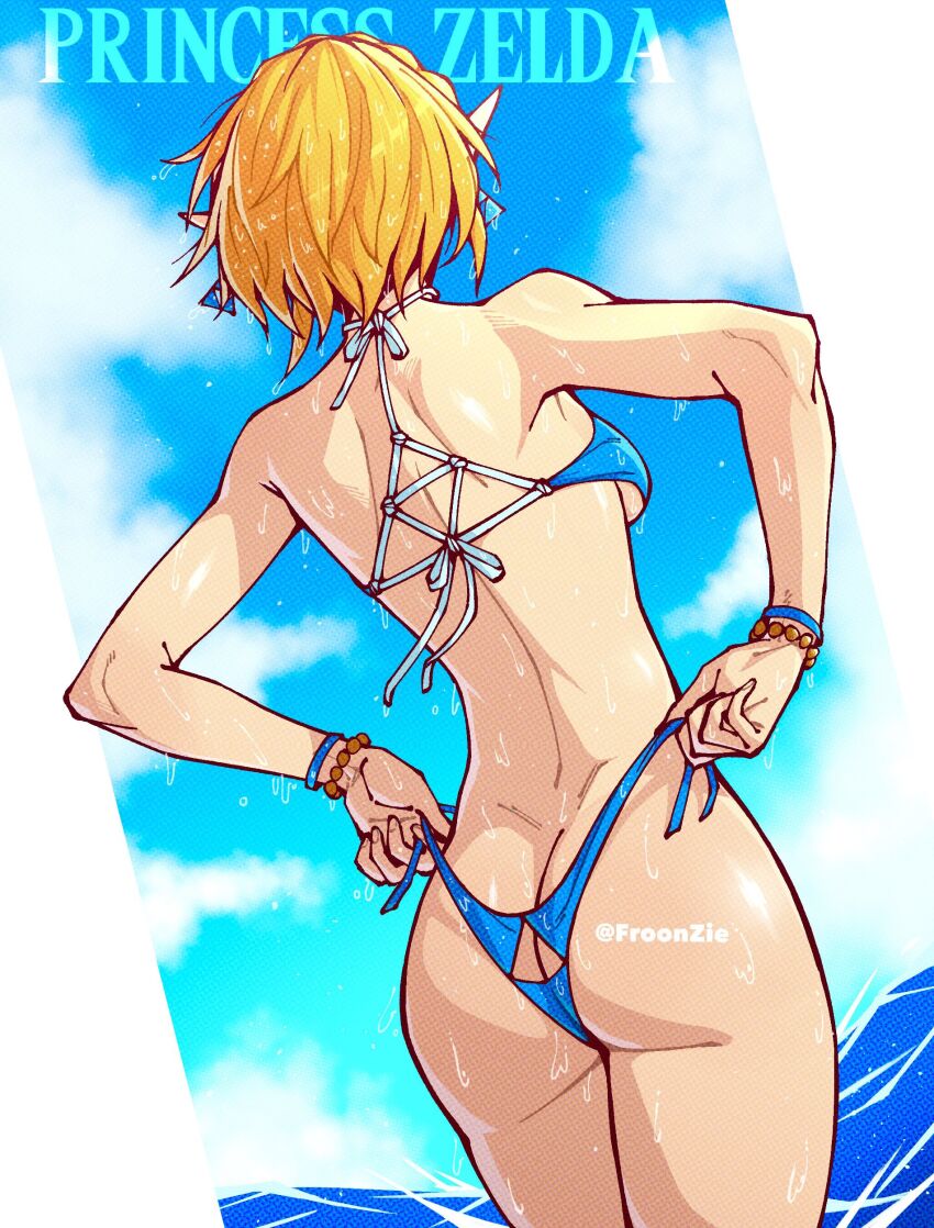 Absurdres Rule 34 Image