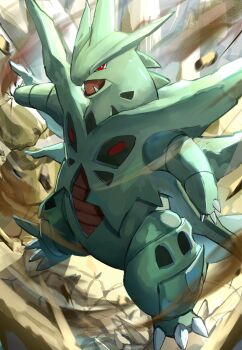 Pokemon (Creature) Rule 34 Image