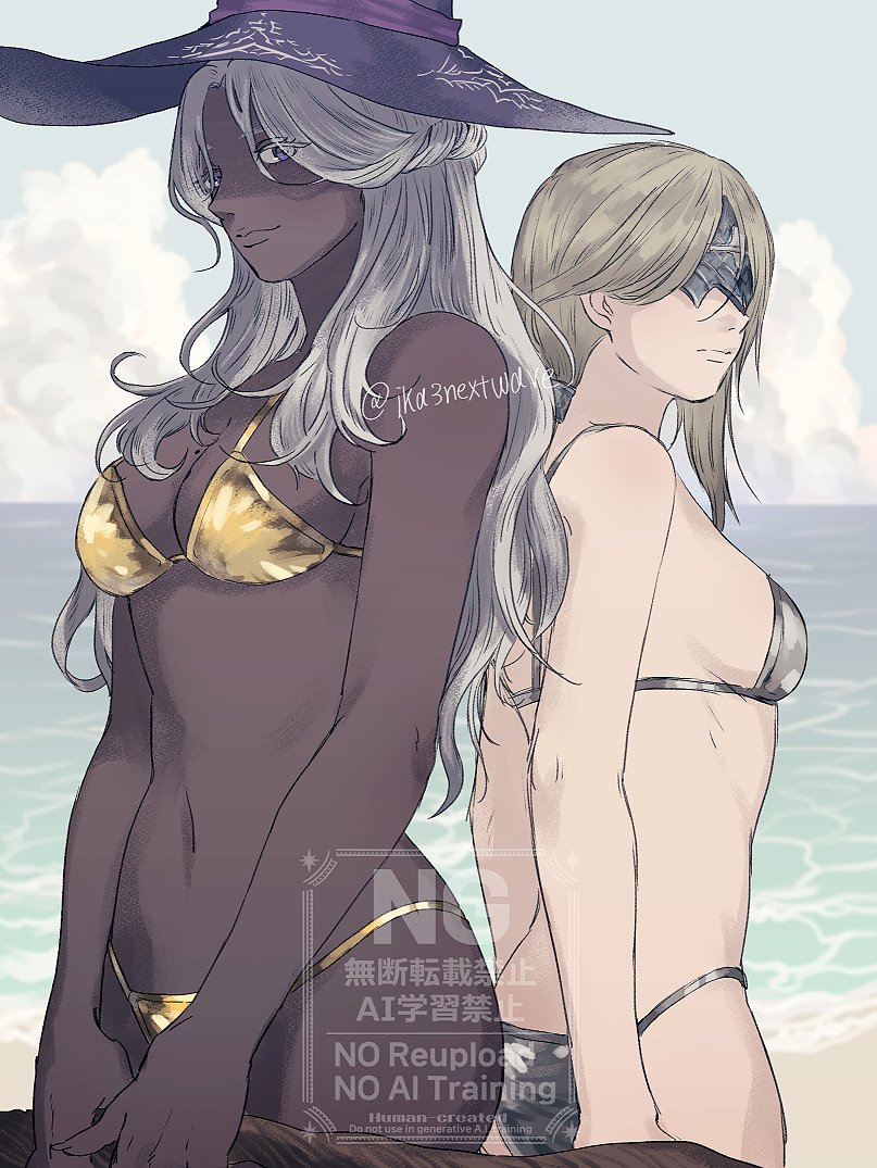 Duchess (Elden Ring) Rule 34 Image