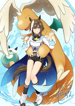Cheval Grand (Grand Itineraire) (Umamusume) Rule 34 Image