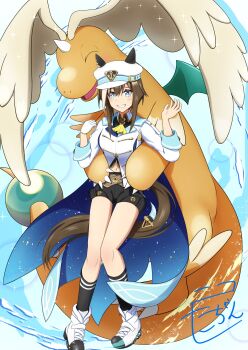 Cheval Grand (Grand Itineraire) (Umamusume) Rule 34 Image