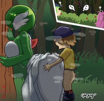 Pokemon (Creature) Rule 34 Image