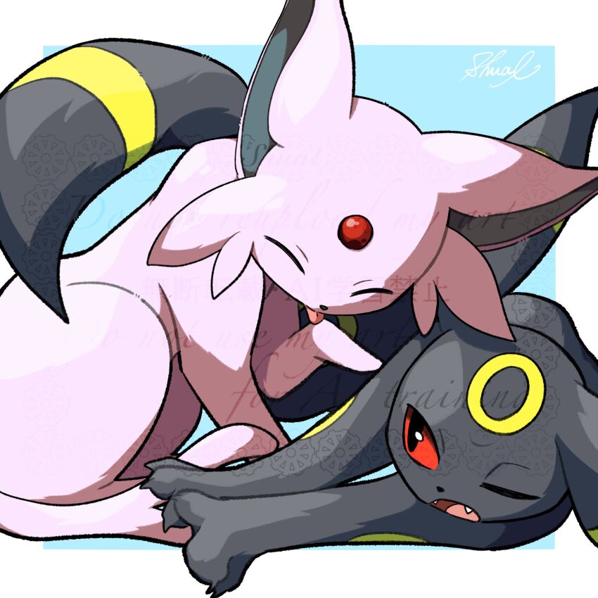 Espeon (Nintendo) Rule 34 Image