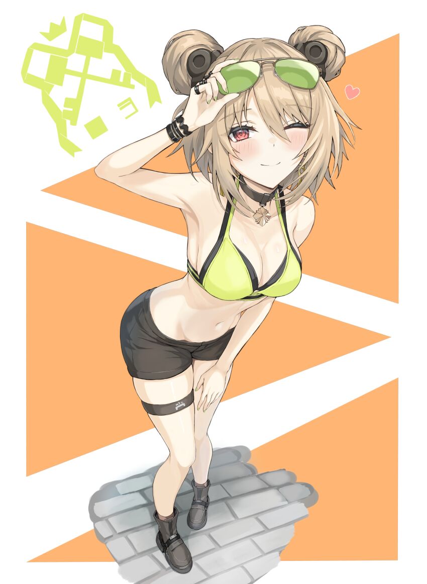 Girls' Frontline Rule 34 Image