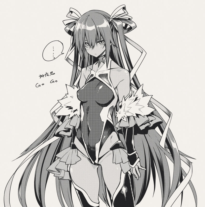 Mizuki Yukikaze (Taimanin (Series)) Rule 34 Image