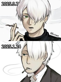 Ginko (Mushishi) Rule 34 Image