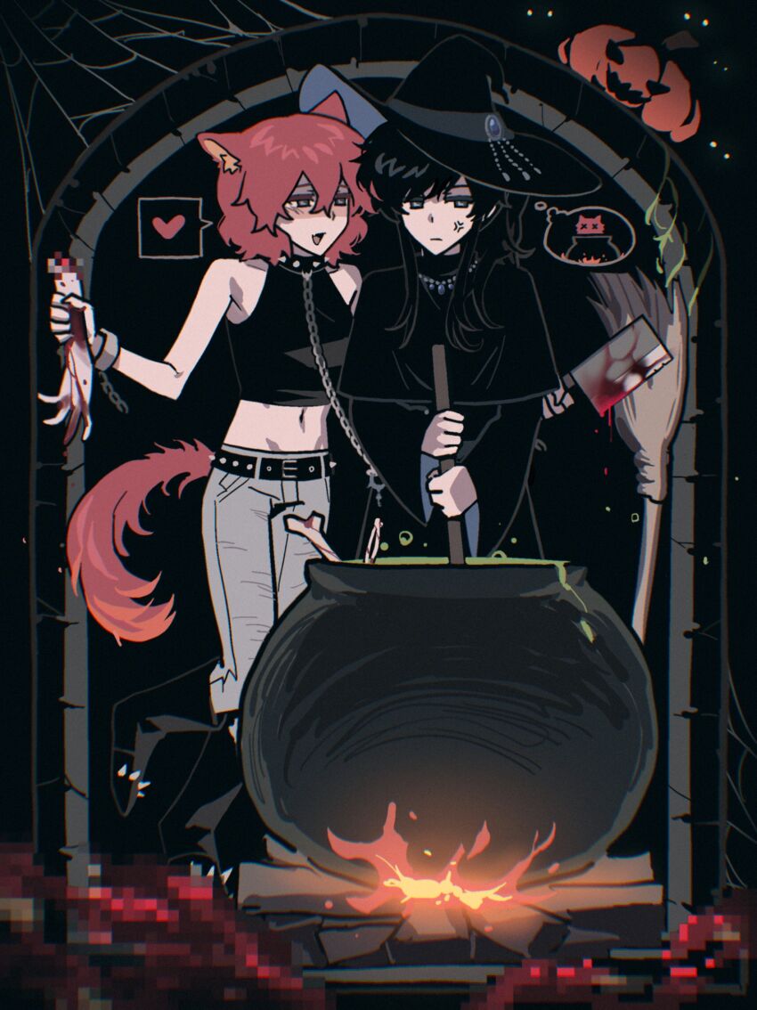 Class Of 09 Rule 34 Image