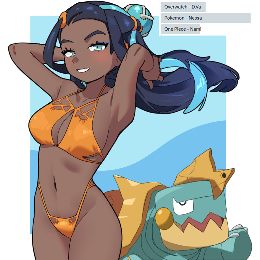 Nessa (Pokemon) Rule 34 Image
