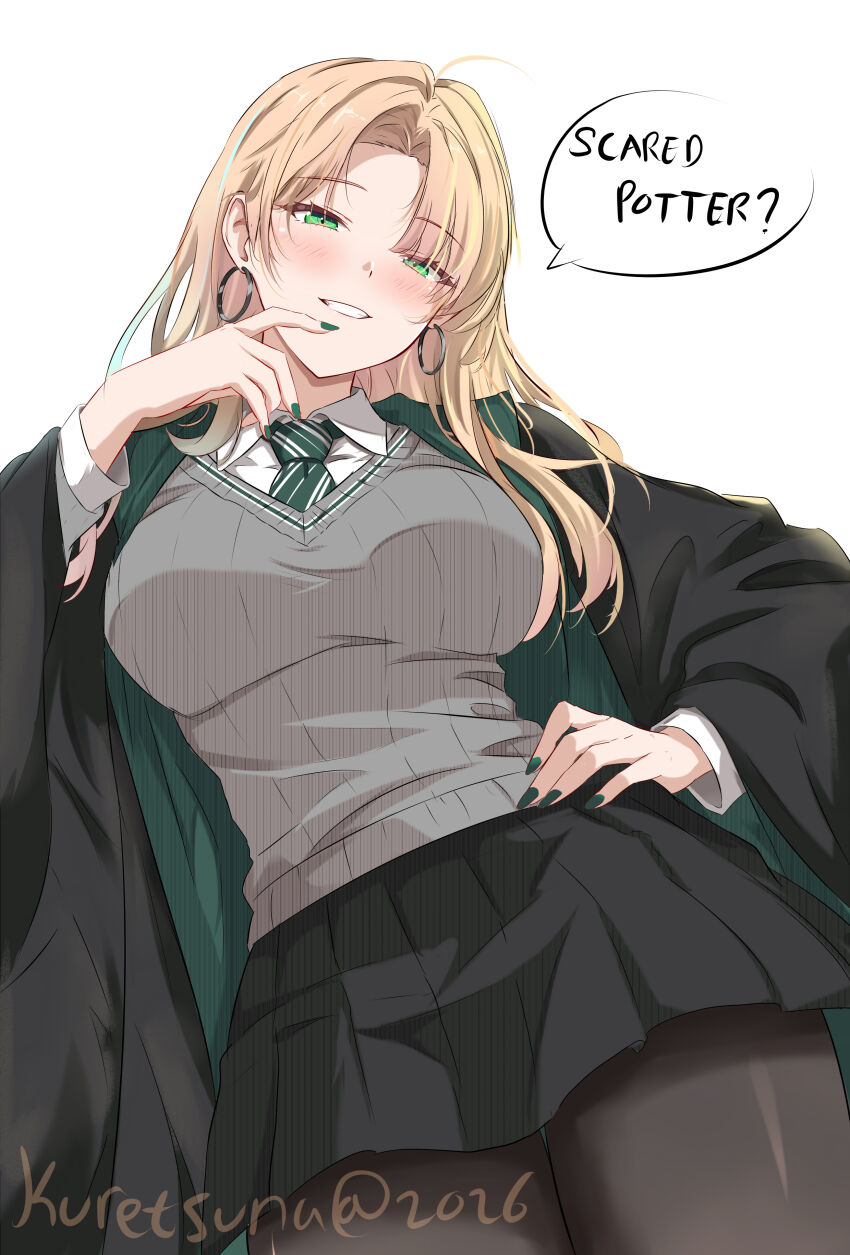 Draco Malfoy (Redteneri) Rule 34 Image